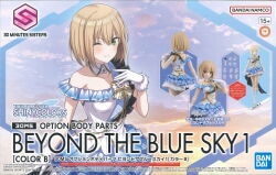 Bandai 30 MINUTES SISTERS Optional Body Parts Beyond the Blue Sky 1 [Color B] image 1