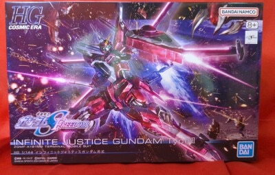 Bandai HG Infinite Justice Gundam Type 251 Bild 1