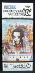 Banpresto WCF One Piece vol.0 TV104 Hancock
