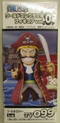 Banpresto WCF One Piece vol.0 TV099 Gol D. Roger
