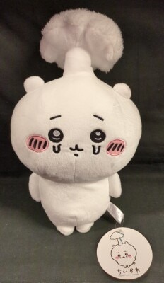 Furyu Parasitized Big Plush Toy Chiikawa Chiikawa