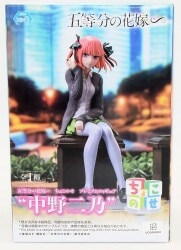 Sega Choconose Premium Figure The Quintessential Quintuplets∽ Nino Nakano