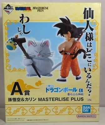 Bandai Spirits Ichiban Kuji Dragon Ball EX Temple Above the Clouds A-Prize Son Goku and Karin MASTERLISE PLUS Bild 1