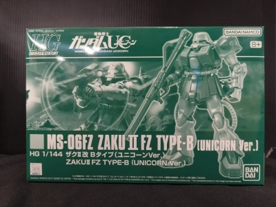 Bandai Spirits HGUC Zaku II Kai B Type (Unicorn Ver.) Bandai Namco version Bild 1