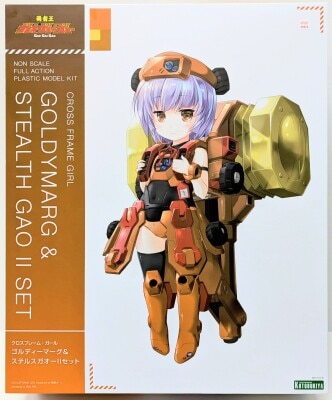Kotobukiya Cross Frame Girl Goldy Marg and Stealth Gao II set image 1