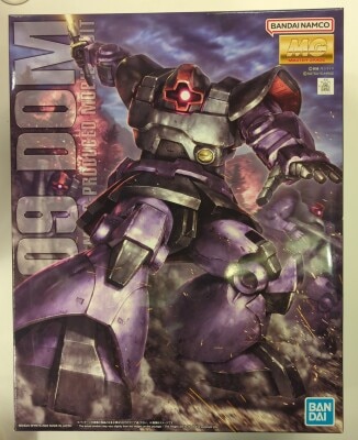 Bandai Spirits MG Bandai Namco Dom Upgrade Edition