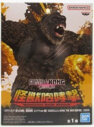 Bandai Spirits Kaiju Roaring Attack Godzilla x Kong: The New Empire Kong From the movie "GODZILLAxKONG THE NEW EMPIRE" (2024)