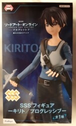 FuRyu SSS Figure Kirito/Progressive image 1