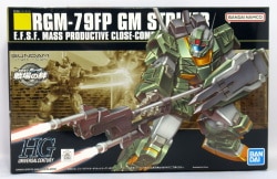 Bandai Spirits HGUC 1/144 BandaiNamco version GM Striker 072