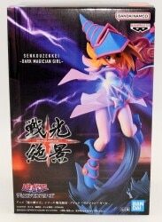 Bandai Spirits Yu Gi Oh! Dark Magician Girl gambar 1