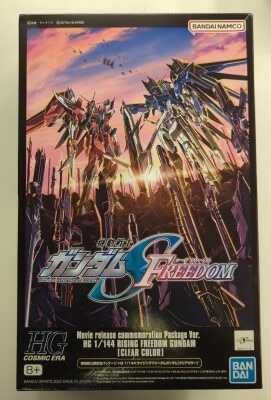 Bandai HG Mobile Suit Gundam Seed FREEDOM Rising Freedom Gundam Clear Color image 1