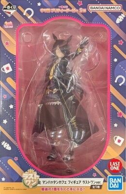 Bandai Spirits Ichiban Kuji Uma Musume: Pretty Derby 9th Series : Last One Prize Manhattan Cafe Last One ver. Figure