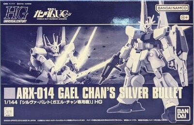 Bandai HGUC BANDAINAMCO Silver Bullet (Gael Chan's exclusive machine) / BANDAINAMCO 1/144