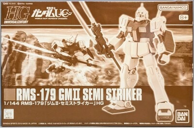 Bandai HGUC BANDAINAMCO GM II Semi-Striker/BANDAINAMCO 圖片 1
