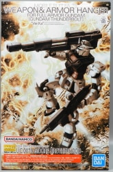 MG Mobile Suit Gundam Thunderbolt Weapon & Armor Hanger for Full Armor Gundam Ver.Ka