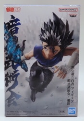 Bandai Spirits Figure Ankoku Bujutsu-kai Hiei
