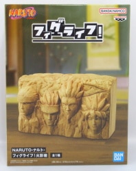 Bandai Spirits Fig Life! NARUTO Hokage Rock