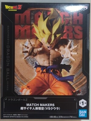 BANDAI SPIRITS MATCH MAKERS Dragon Ball Z Super Saiyan Son Goku (VS Cooler) imagen 1
