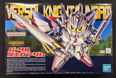 Bandai Spirits LEGEND BB SD Gundam Gaiden Versal Knight Gundam Bandai Namco version 399