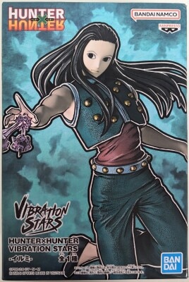 Bandai Spirits VIBRATION STARS Illumination