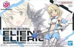 Bandai 30 Minutes Sisters SIS-Dc88w Elien-Erierica (Elegante Form) 12