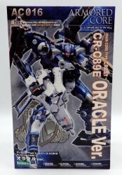 Kotobukiya 1/72 Crest CR-C89E Oracle ver. 1/72 圖片 1