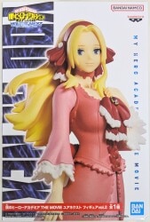 Bandai Spirits Figure vol.2/My Hero Academia THE MOVIE YOUR NEXT Anna Sheldon