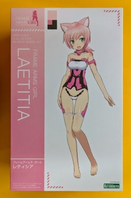 Kotobukiya Frame Arms Girl Leticia Resale Edition Without Bonus