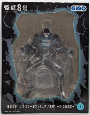 GIGO 1/7 scale figure Kaiju No. 8 Roar ver.