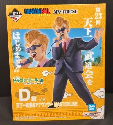 Bandai Spirits Ichiban Kuji Dragon Ball EX Fierce Battle!! World Martial Arts Tournament (Tenkaichi Budokai) D-Prize World Martial Arts Tournament (Tenkaichi Budokai) Announcer MASTERLISE 圖片 1