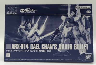 Bandai HGUC BANDAINAMCO Silver Bullet (Gael Chan's exclusive machine) / BANDAINAMCO 1/144