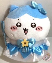 Parade Magical Chiikawa Big Plush Stuffed Toy Chiikawa Hachiware