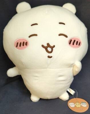 Parade Swapning Plush Stuffed Toy BIG Chiikawa Chiikawa Hachiware