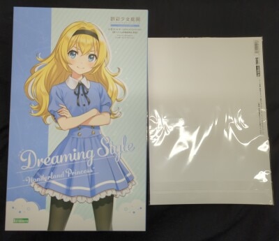 Kotobukiya Koishikawa Emma St. Iris Academy High School Summer Uniform Dreaming Style Wonderland Princess With Bonus gambar 1