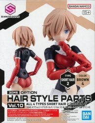 Bandai 30 MINUTES SISTERS Short Hair 2 Brown 4 圖片 1