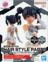 Bandai 30 MINUTES SISTERS Twin Tail 7 Black 1 图片 1