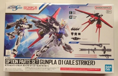 BANDAI SPIRITS オプションパーツセット ガンプラ 機動戦士ガンダムSEED エールストライカー 01