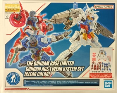 BANDAI SPIRITS MG Gundam Base Limited Mobile Suit Gundam AGE Gundam AGE-1 Wear System Set Clear Color image 1