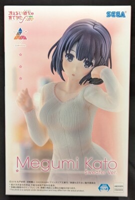 Sega Luminasta Saekano: Saekano: How to Raise a Boring Girlfriend Fine Megumi Kato Sweater Ver. Bild 1