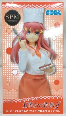Sega - Super Premium Figure The Quintessential Quintuplets∬ Nakano Satsuki Cook Ver.