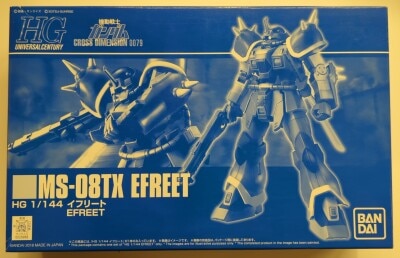 Bandai HGUC 1/144 Mobile Suit Gundam CROSS DIMENSION 0079 Efreet