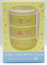 Eikoh Fujiko F Fujio (Hiroshi Fujimoto) 90th Anniversary Fujiko F Fujio (Hiroshi Fujimoto) 90th Anniversary 3-Tier Picnic Lunch Box
