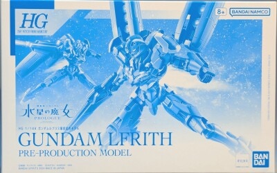 Bandai Spirits HG 1/144 Bandai Namco Gundam Lubris mass production prototype model gambar 1
