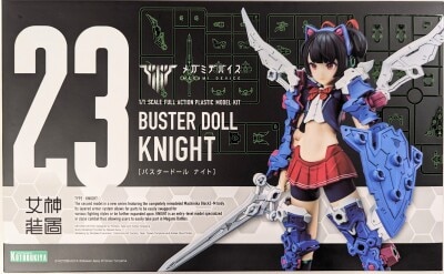 Kotobukiya BUSTER DOLL Knight