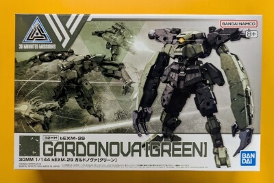 Bandai 30 MINUTES MISSIONS bEXM-29 Guard Nova [green] 62 imagen 1