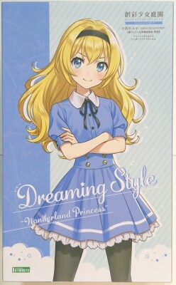 Kotobukiya Koishikawa Emma St. Iris Academy High School Summer Uniform Dreaming Style Wonderland Princess Without Bonus