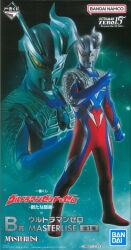 Bandai Spirits Ichiban Kuji Ultraman Z and Zero New Master and Disciple B-Prize Ultraman Zero MASTERLISE