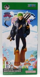 Bandai Spirits Ichiban Kuji One Piece Miraijima Egg head B-Prize Roronoa Zoro MASTERLISE EXPIECE 图片 1