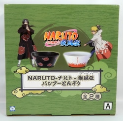 BANDAI SPIRITS Bamboo Bowl NARUTO Shippuden Fourth Hokage image 1