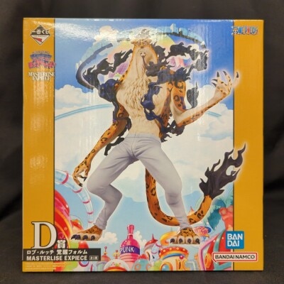 Bandai Spirits Ichiban Kuji One Piece Miraijima Egg head D-Prize Rob Lucci Awakening Form MASTERLISE EXPIECE